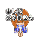 ぱっつん女子です。（個別スタンプ：9）