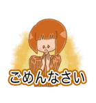 ぱっつん女子です。（個別スタンプ：10）