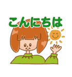 ぱっつん女子です。（個別スタンプ：14）