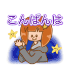 ぱっつん女子です。（個別スタンプ：15）