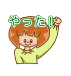 ぱっつん女子です。（個別スタンプ：18）