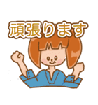 ぱっつん女子です。（個別スタンプ：21）