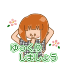 ぱっつん女子です。（個別スタンプ：22）