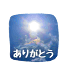 【空と海の風景】 日常会話ことば（個別スタンプ：12）