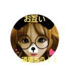 光希スペシャル2（個別スタンプ：1）