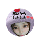 光希スペシャル2（個別スタンプ：4）