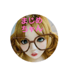 光希スペシャル2（個別スタンプ：6）