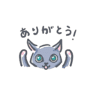 mioねこ（個別スタンプ：1）