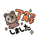 りかぽスタンプ（個別スタンプ：39）