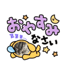 りかぽスタンプ（個別スタンプ：40）