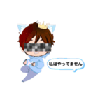 すくすらchのかわいい吹き出しスタンプ！（個別スタンプ：14）