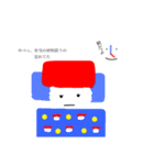 【働く人専用】分厚ネタくん（個別スタンプ：2）