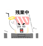 【働く人専用】分厚ネタくん（個別スタンプ：6）