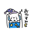 ぽてまるにゃんこ（個別スタンプ：4）