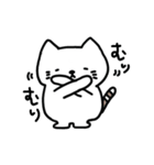 ぽてまるにゃんこ（個別スタンプ：5）
