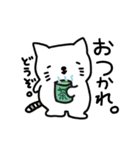 ぽてまるにゃんこ（個別スタンプ：6）
