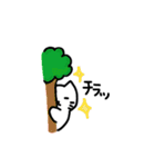 ぽてまるにゃんこ（個別スタンプ：8）