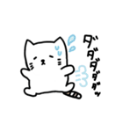 ぽてまるにゃんこ（個別スタンプ：10）