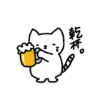 ぽてまるにゃんこ（個別スタンプ：11）