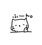 ぽてまるにゃんこ（個別スタンプ：12）