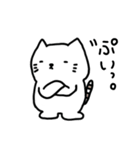 ぽてまるにゃんこ（個別スタンプ：15）