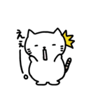 ぽてまるにゃんこ（個別スタンプ：23）