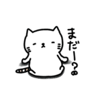 ぽてまるにゃんこ（個別スタンプ：24）