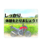 バイク絵葉書風スタンプ（個別スタンプ：15）