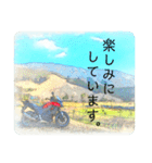 バイク絵葉書風スタンプ（個別スタンプ：24）