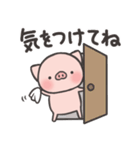 ぶたのブー太①（個別スタンプ：3）