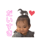 Baby Meri stamp 3（個別スタンプ：1）