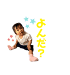 Baby Meri stamp 3（個別スタンプ：5）