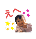 Baby Meri stamp 3（個別スタンプ：6）