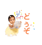 Baby Meri stamp 3（個別スタンプ：7）