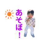 Baby Meri stamp 3（個別スタンプ：9）