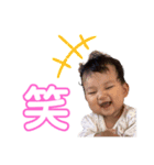 Baby Meri stamp 3（個別スタンプ：10）