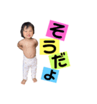 Baby Meri stamp 3（個別スタンプ：16）