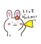 うさぎのみいこ4（個別スタンプ：18）