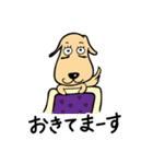 むっぎー＆ゴンの日常（個別スタンプ：3）