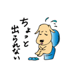 むっぎー＆ゴンの日常（個別スタンプ：6）
