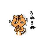 むっぎー＆ゴンの日常（個別スタンプ：13）