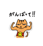 むっぎー＆ゴンの日常（個別スタンプ：15）