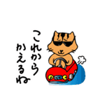 むっぎー＆ゴンの日常（個別スタンプ：20）