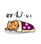 むっぎー＆ゴンの日常（個別スタンプ：21）
