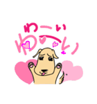 むっぎー＆ゴンの日常（個別スタンプ：24）