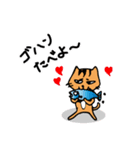むっぎー＆ゴンの日常（個別スタンプ：28）