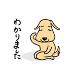 むっぎー＆ゴンの日常（個別スタンプ：30）