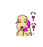 むっぎー＆ゴンの日常（個別スタンプ：32）