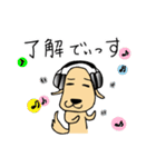 むっぎー＆ゴンの日常（個別スタンプ：33）