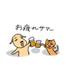 むっぎー＆ゴンの日常（個別スタンプ：34）